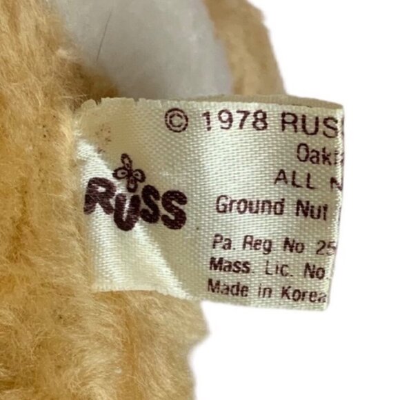 Vintage Russ Berrie Plush Bear "We Need Each Other" Stuffed Animal Toy 1978 - Picture 7 of 8